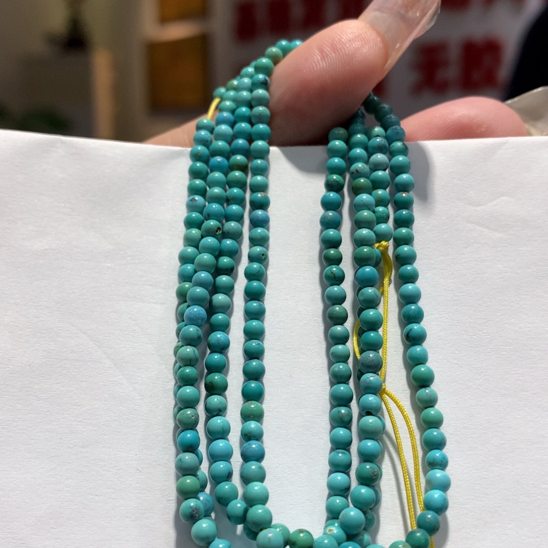 绿松石未镶嵌长链