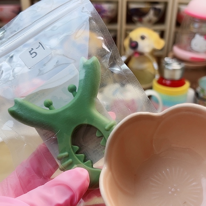 14558585885888898898889