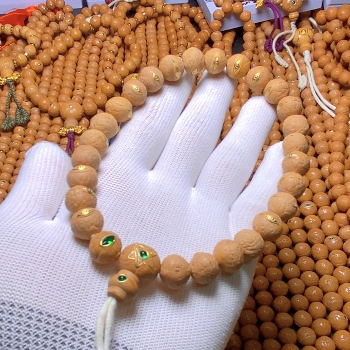 凤眼菩提手串尼泊尔