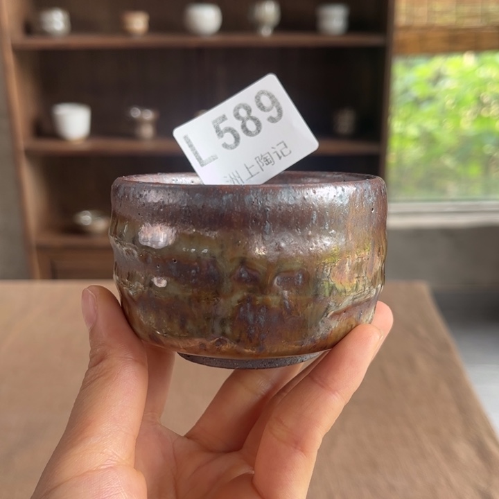 复烧志野复烧志野