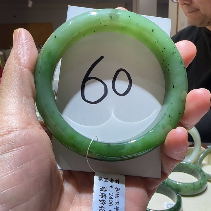 和田玉未镶嵌手镯718