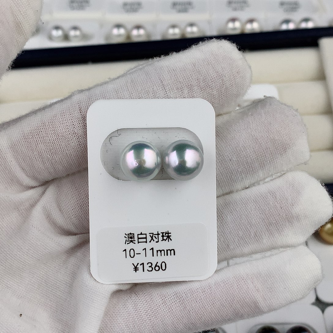 未镶嵌海水珍珠裸珠