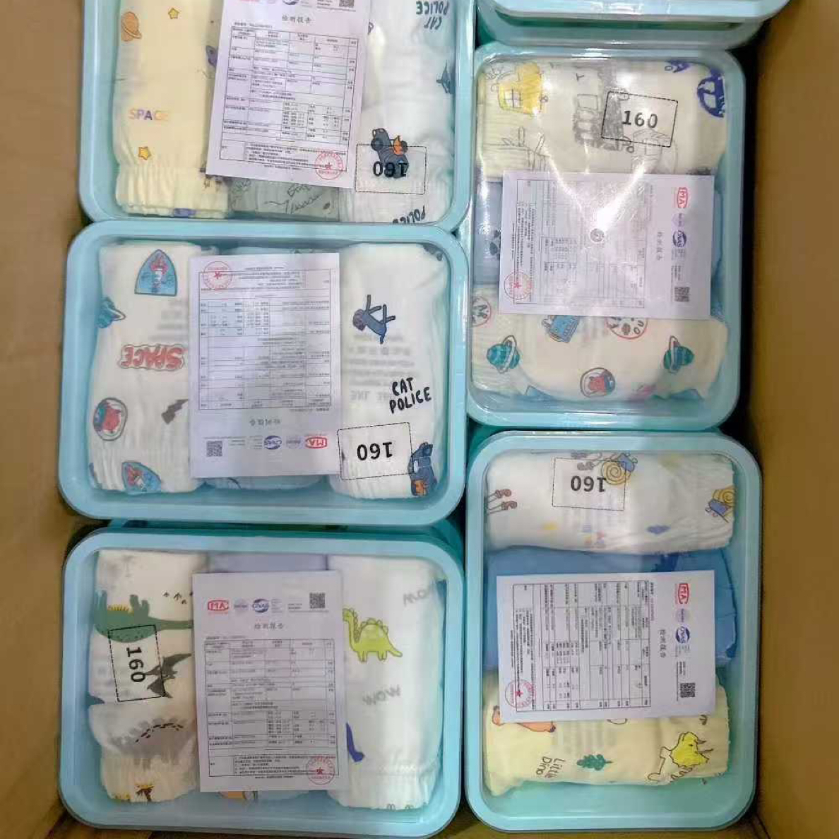 男女童3条装云感棉裤裤（不挑款）