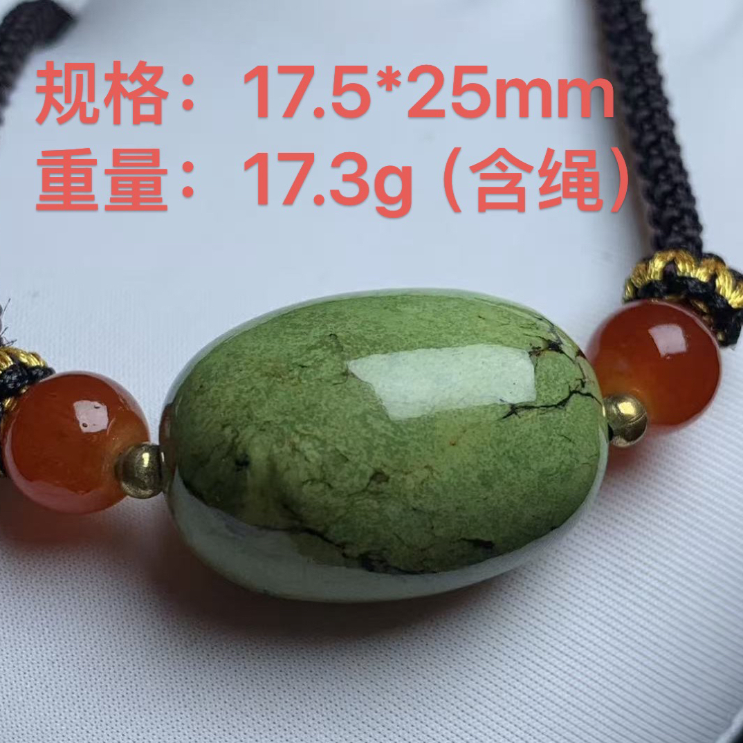 湖北竹山玖伍珠宝原矿绿松石特色菜籽绿枣珠