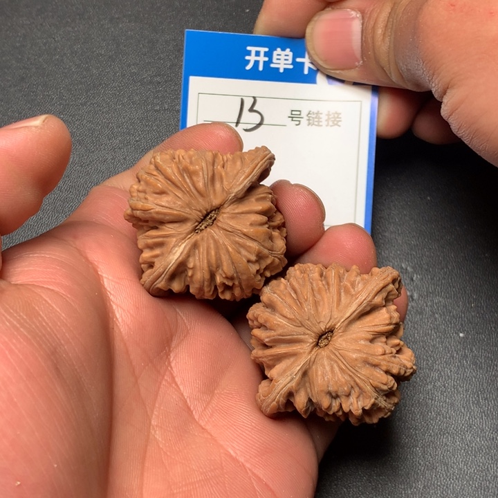 文玩核桃把件43四座楼13