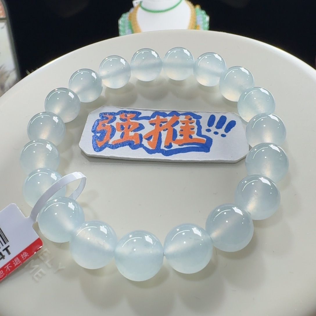 未镶嵌手串翡翠超纯果冻冰川蓝单圈10mm