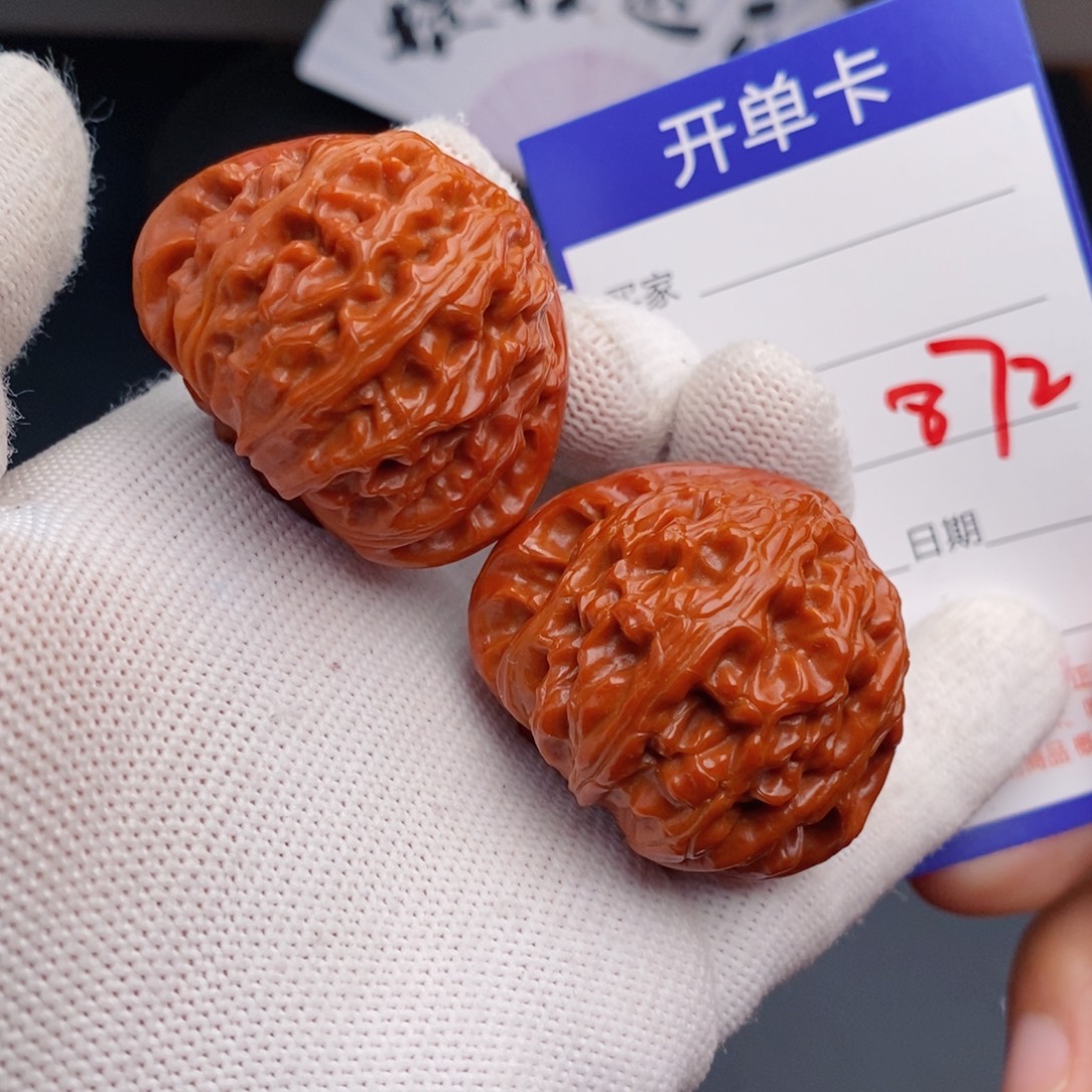 文玩核桃把件40三角白872