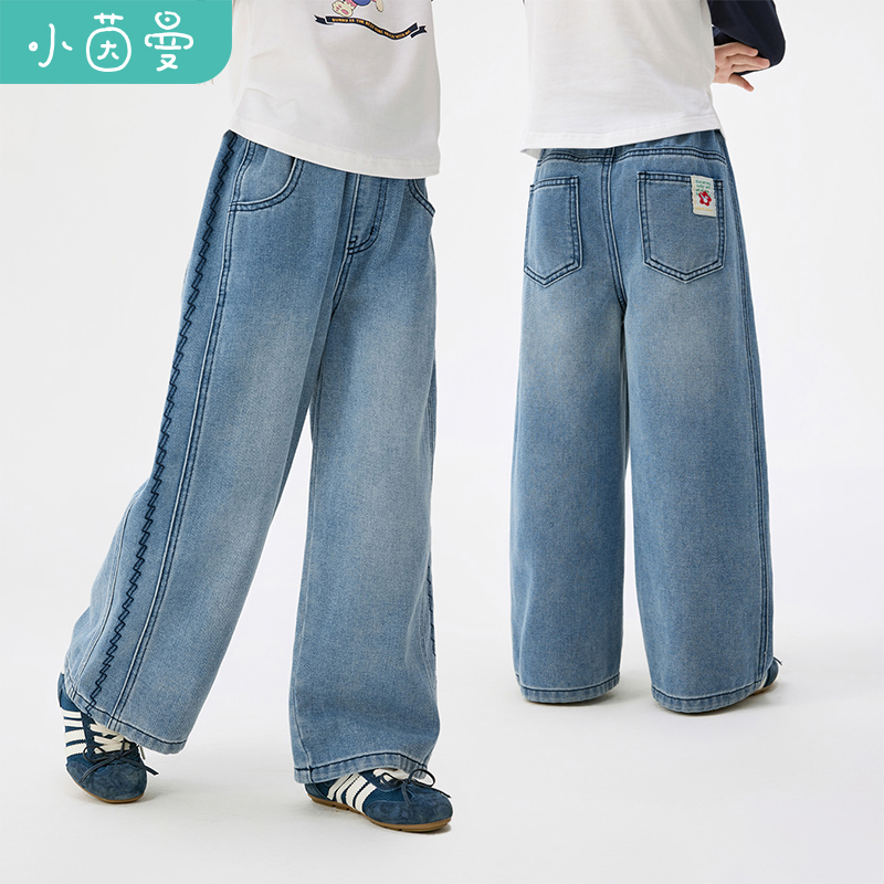 【IP织唛】小茵曼女童牛仔裤侧边刺绣25秋中大童休闲裤GO3853088