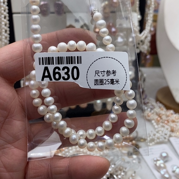 合金淡水珍珠颈饰630