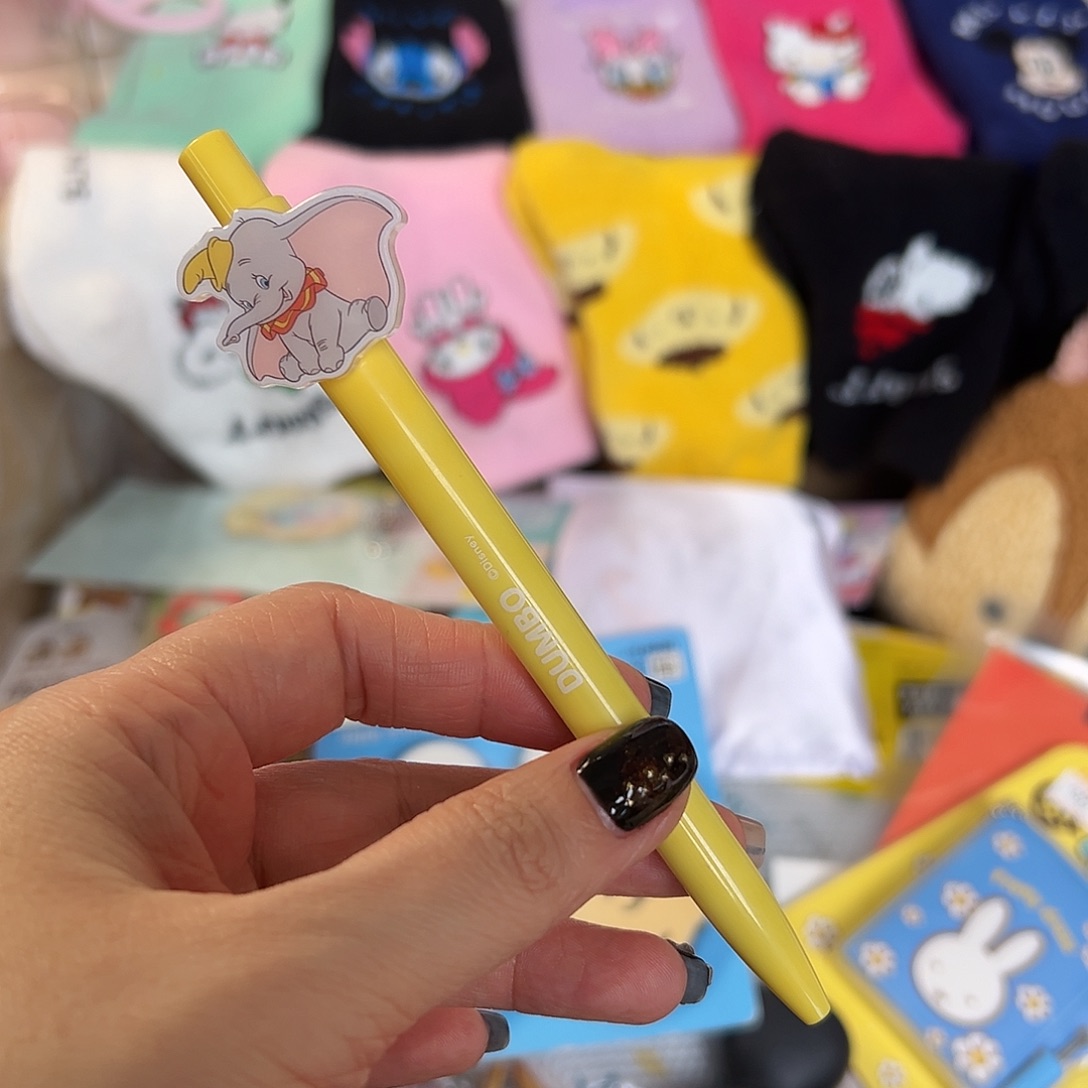 仔桃瓷器五十八包邮