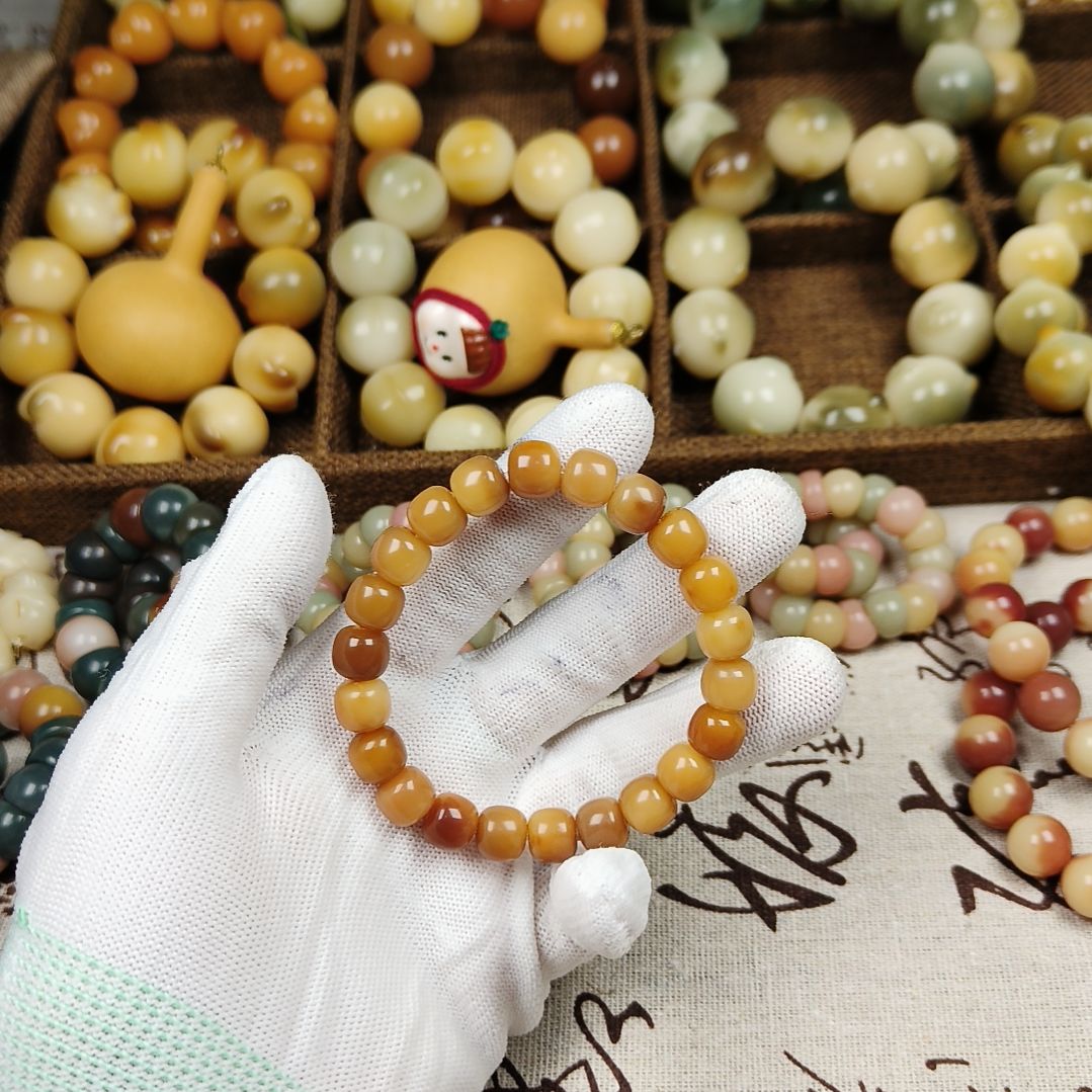 菩提根/象牙果吊坠A87