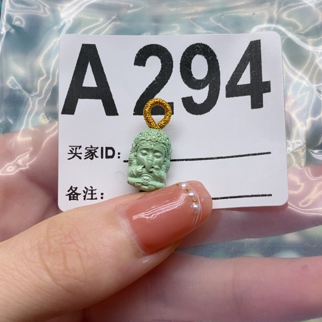 绿松石未镶嵌绿松石配饰定制