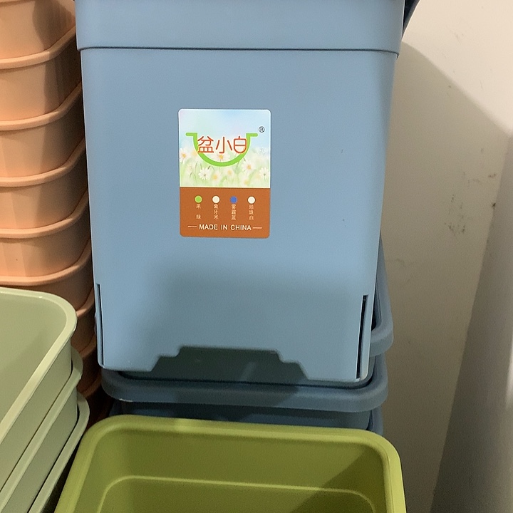 方口16高18蓝5个无托