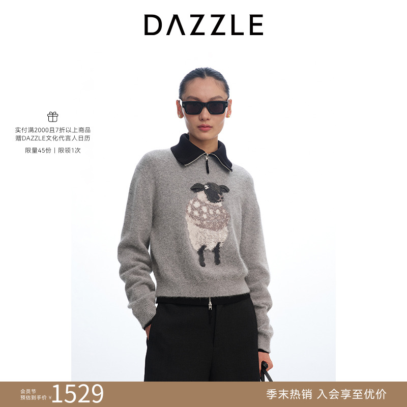 【周四上新】DAZZLE 地素毛衣25年冬新款针织衫2J4E470