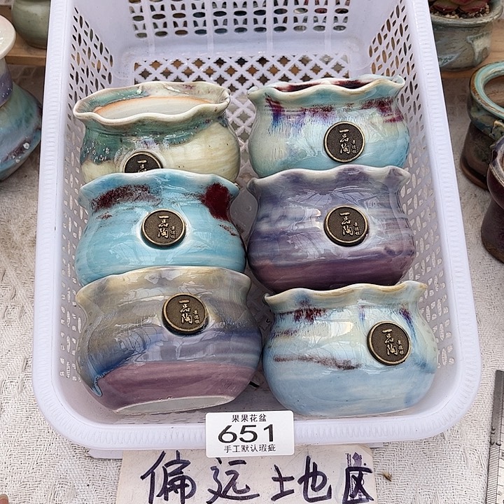 红陶陶瓷花盆651