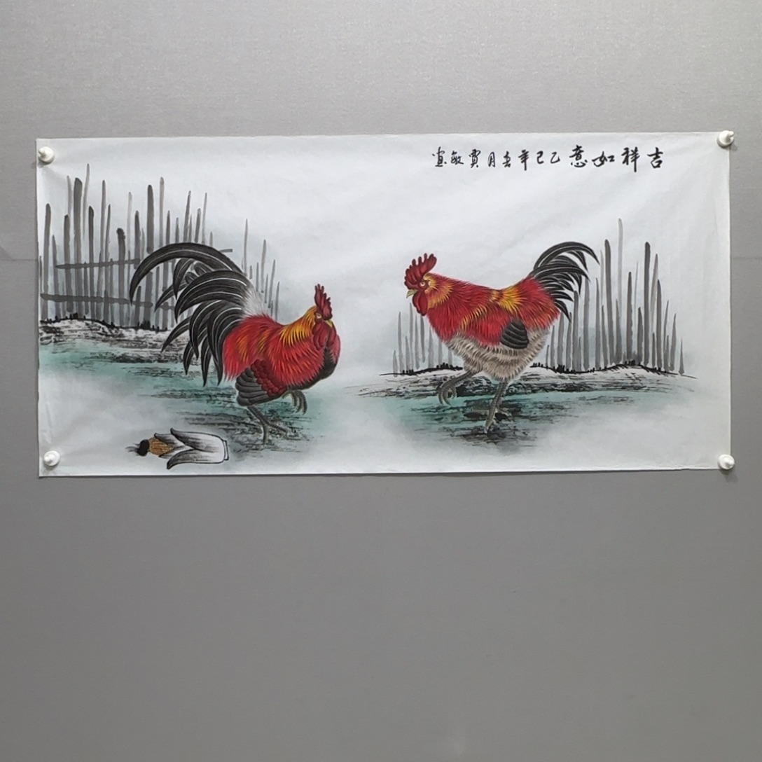 国画横幅四尺工笔鸡贾敏