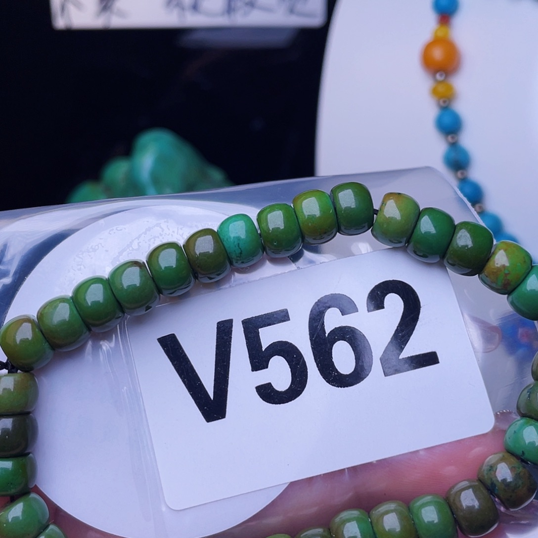 湖北十堰原矿绿小松