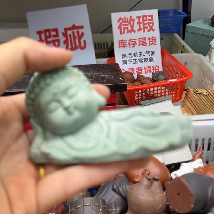 茶宠紫砂88588888888