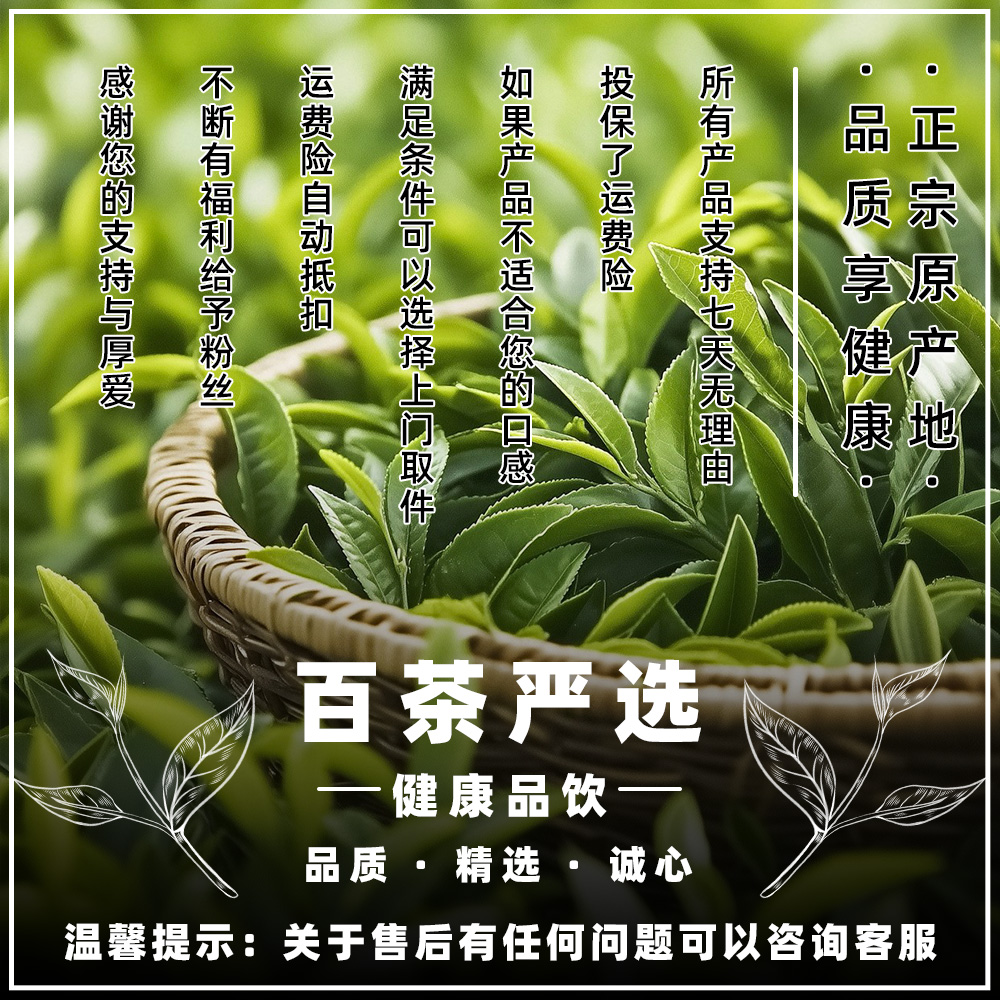 【龙麟皮 拍一发二到手500g 罐装-产品以直播间为准】