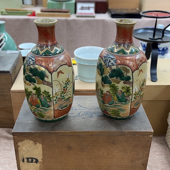 陶瓷新店开业福利来