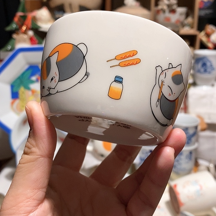 猫老师茶杯水杯………