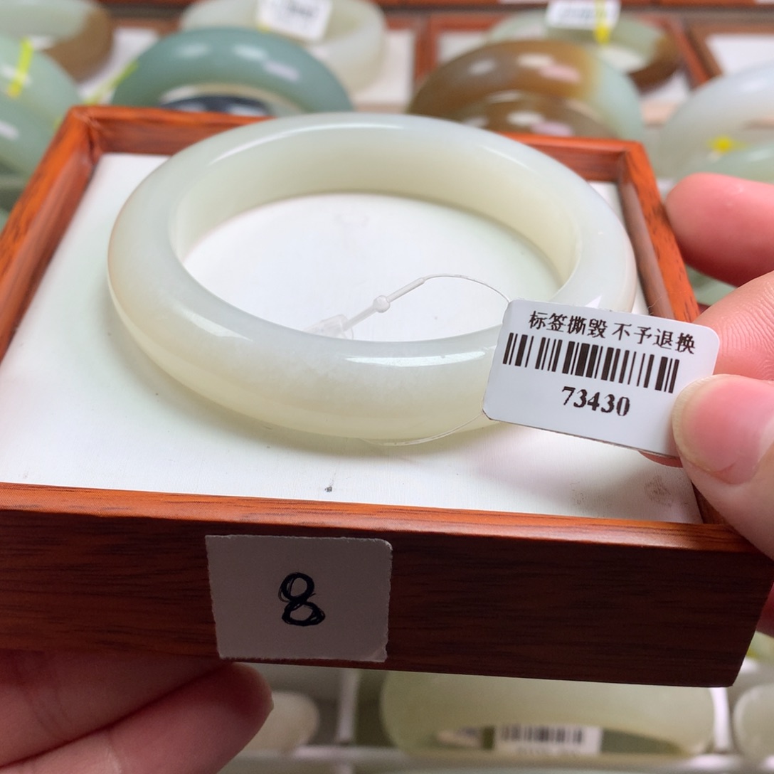 和田玉手镯未镶嵌56