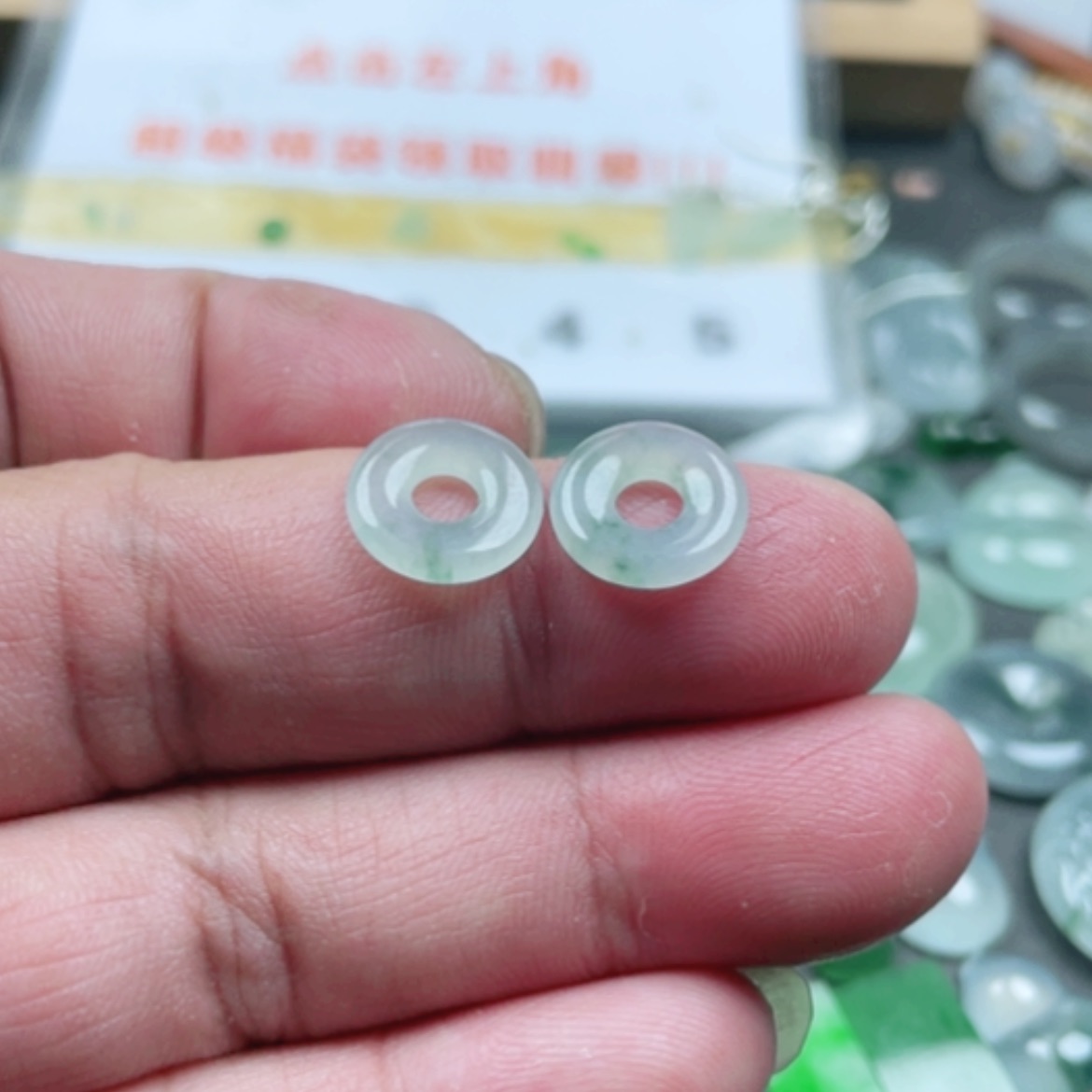 【闪购商品】翡翠颈饰未镶嵌翡翠