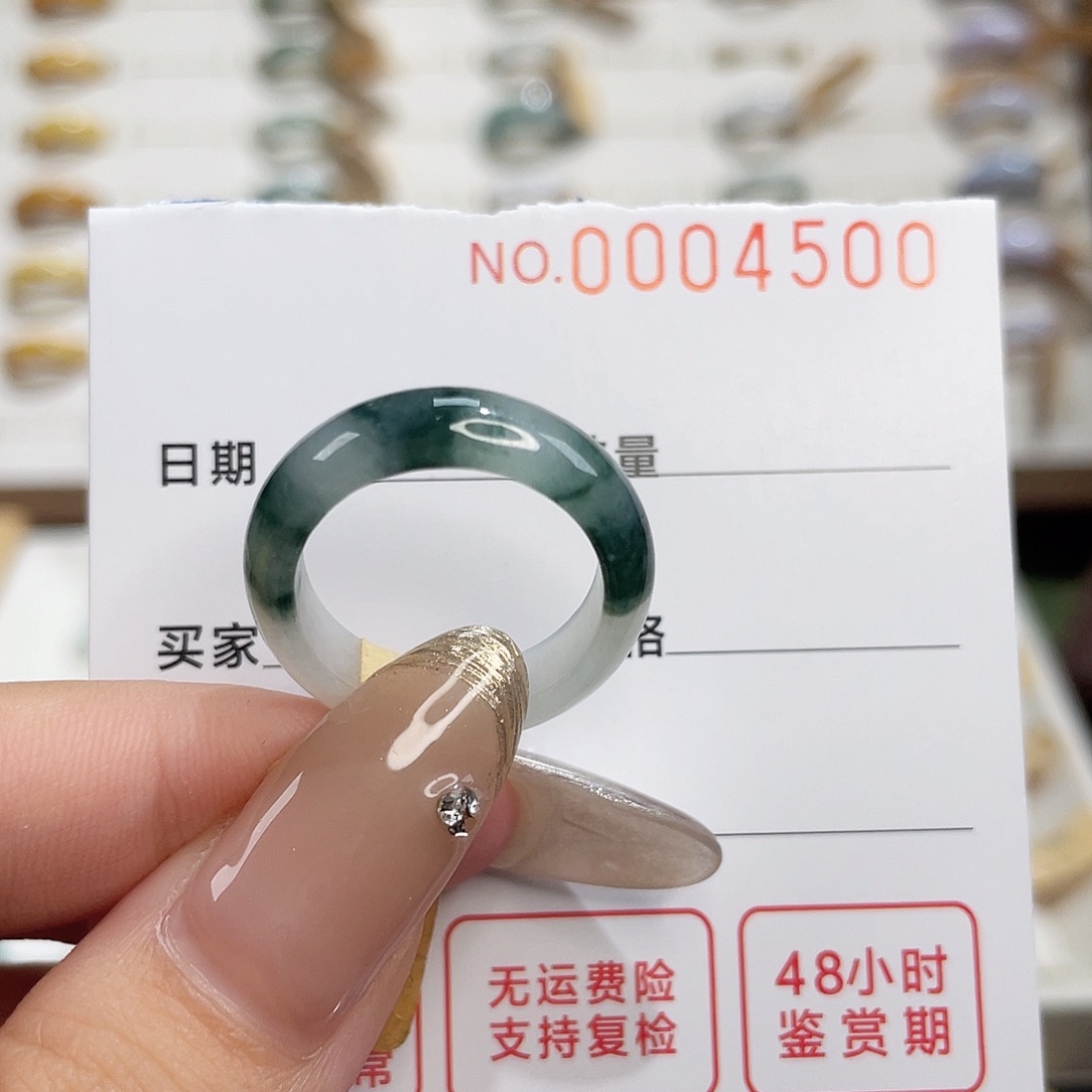 翡翠戒圈未镶嵌翡翠戒指