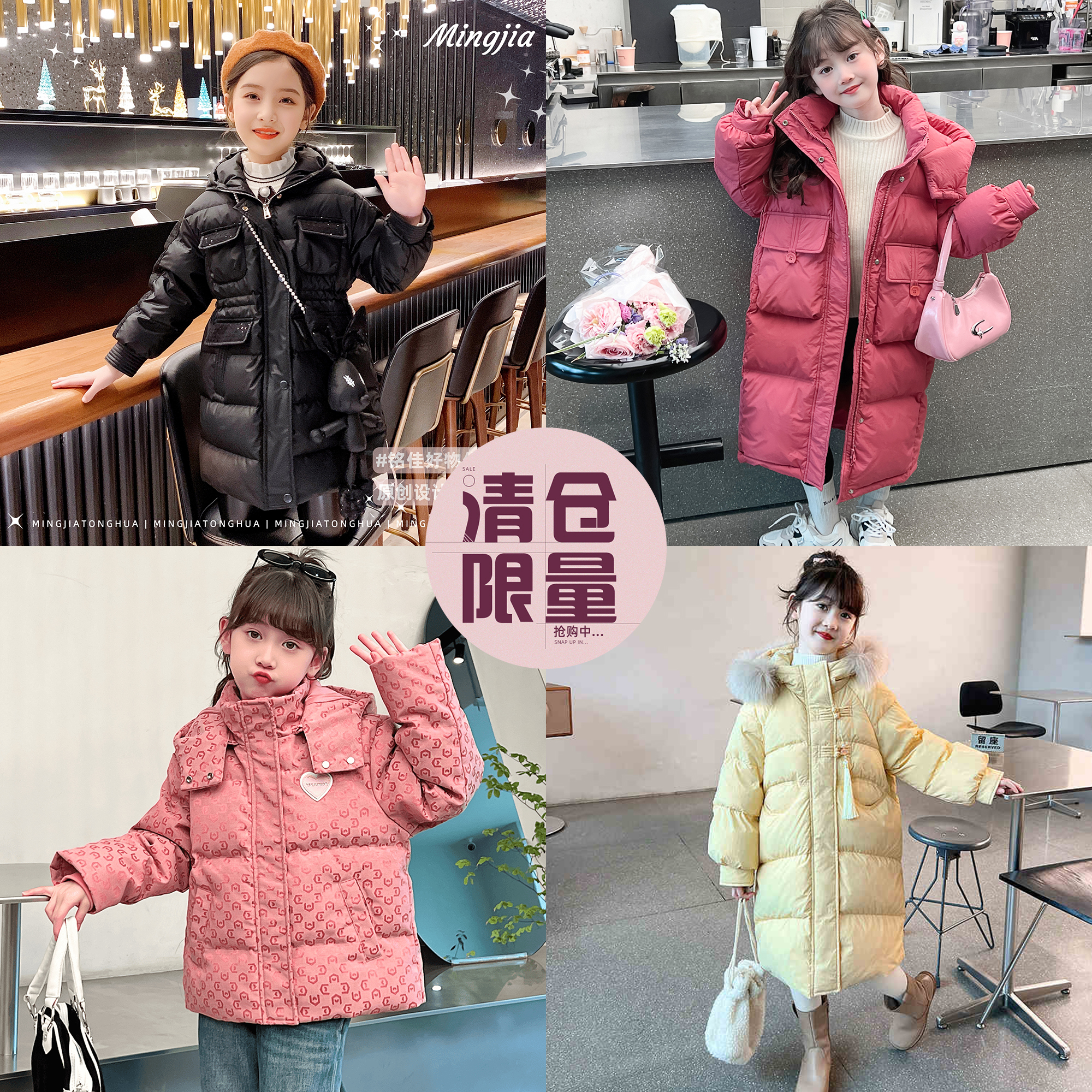 【断码清仓】2025女童棉服冬装大童棉衣外套上衣T1510529495