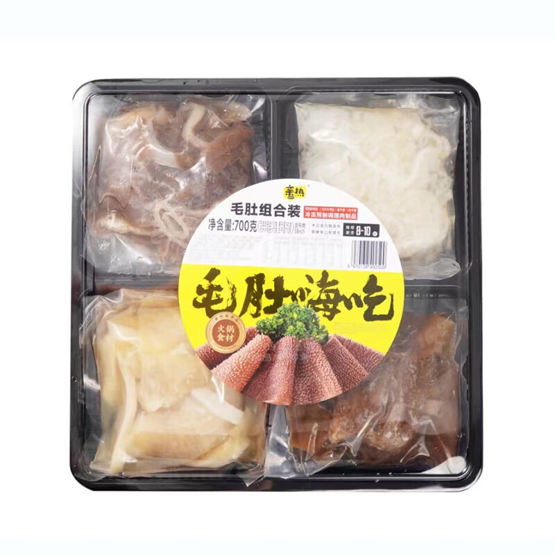 亲热毛肚组合装700g
