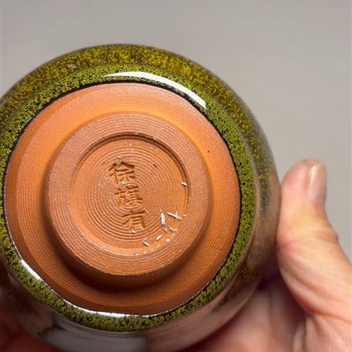 【闪购商品】茶盏-202............