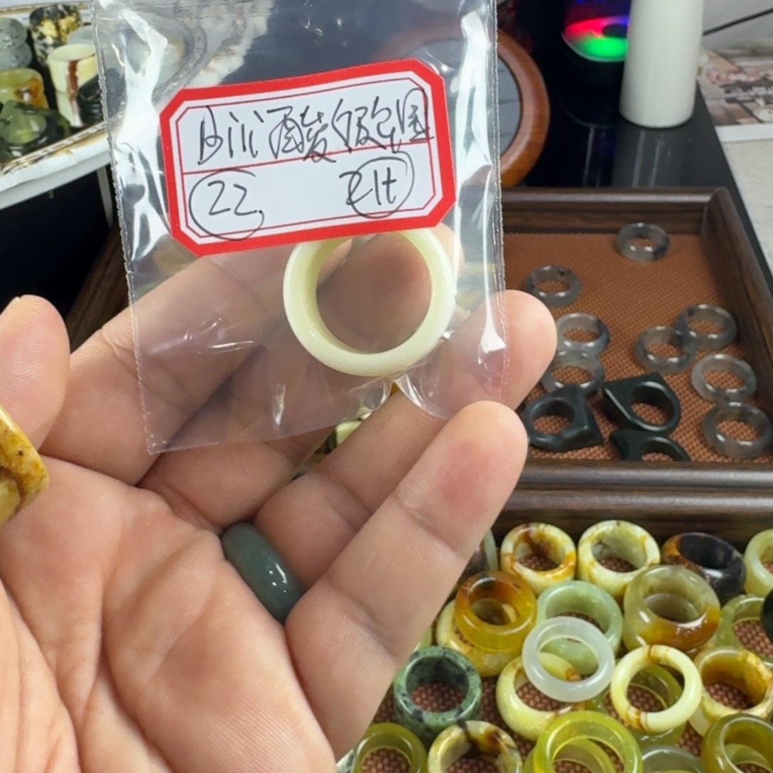 B***园蛇纹石玉合金戒指