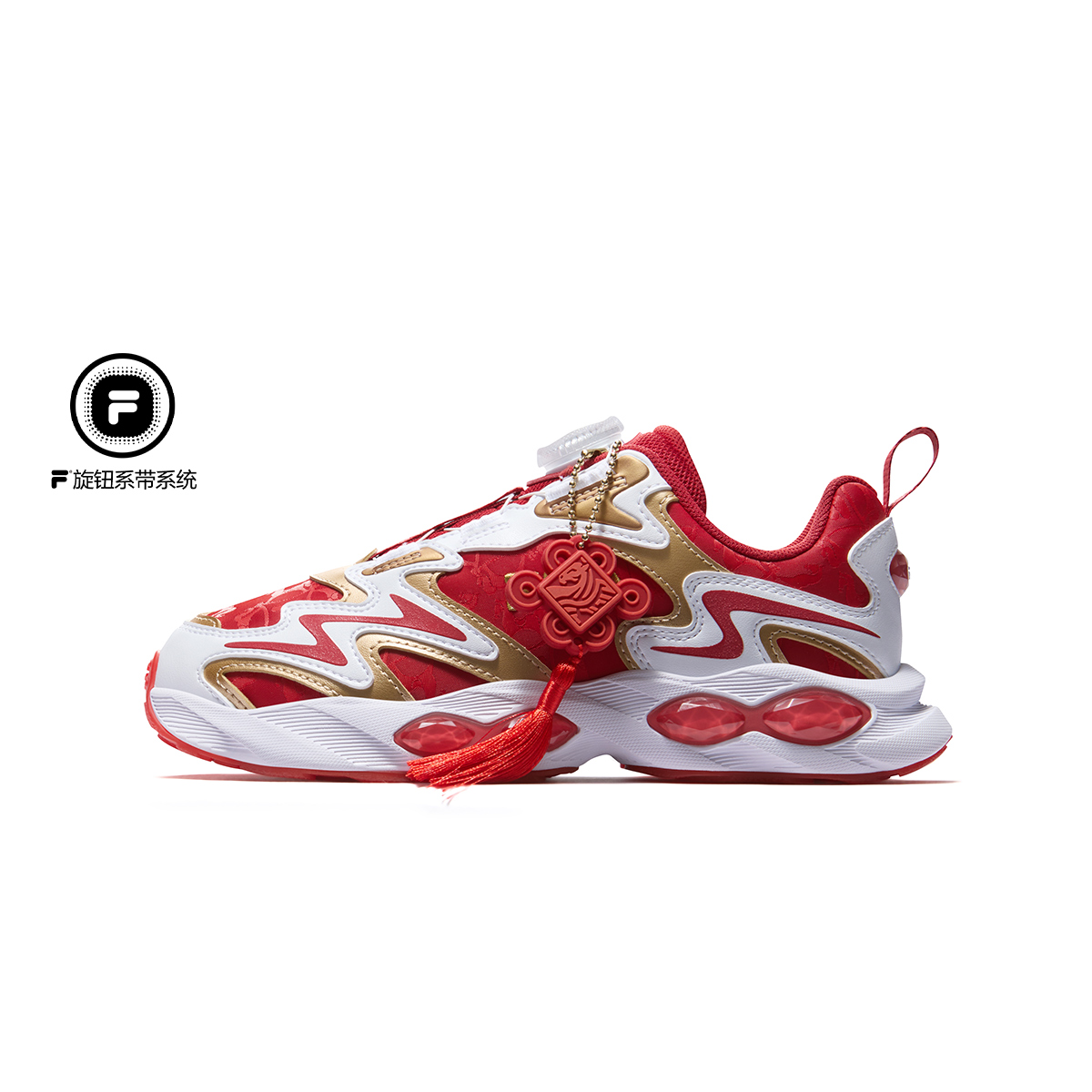 FILAKIDS斐乐儿童【魔法石】男女大童新年限定运动鞋K15B611105F