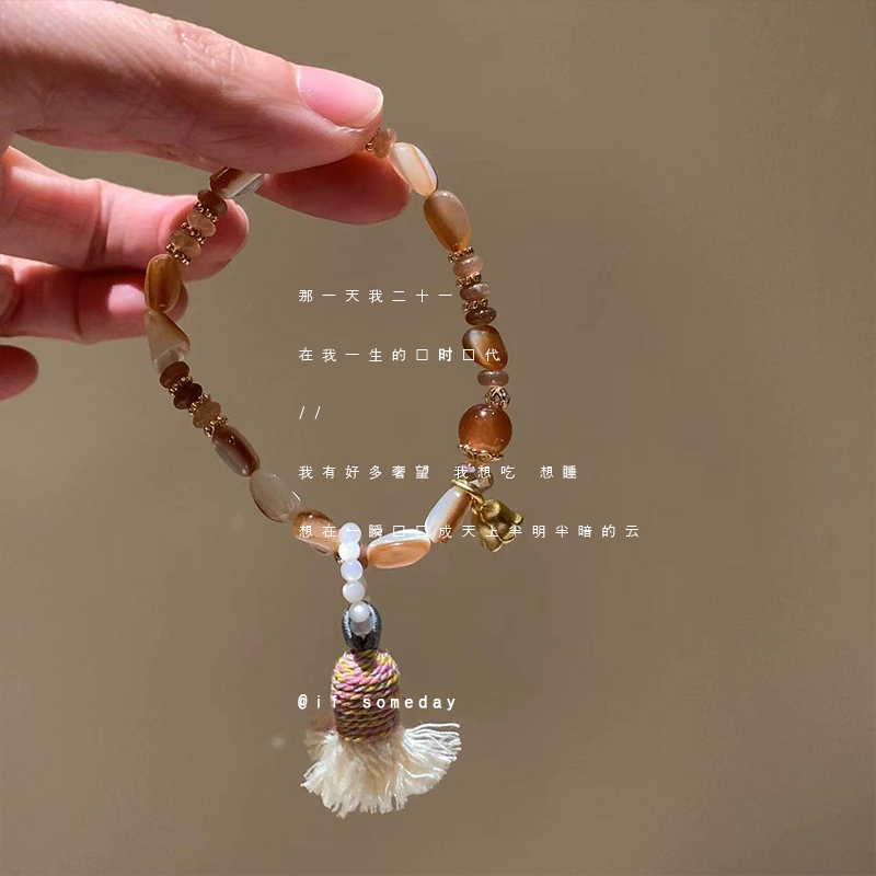 合金莫桑石手链 小众百搭设计感时尚个性手链11097-01