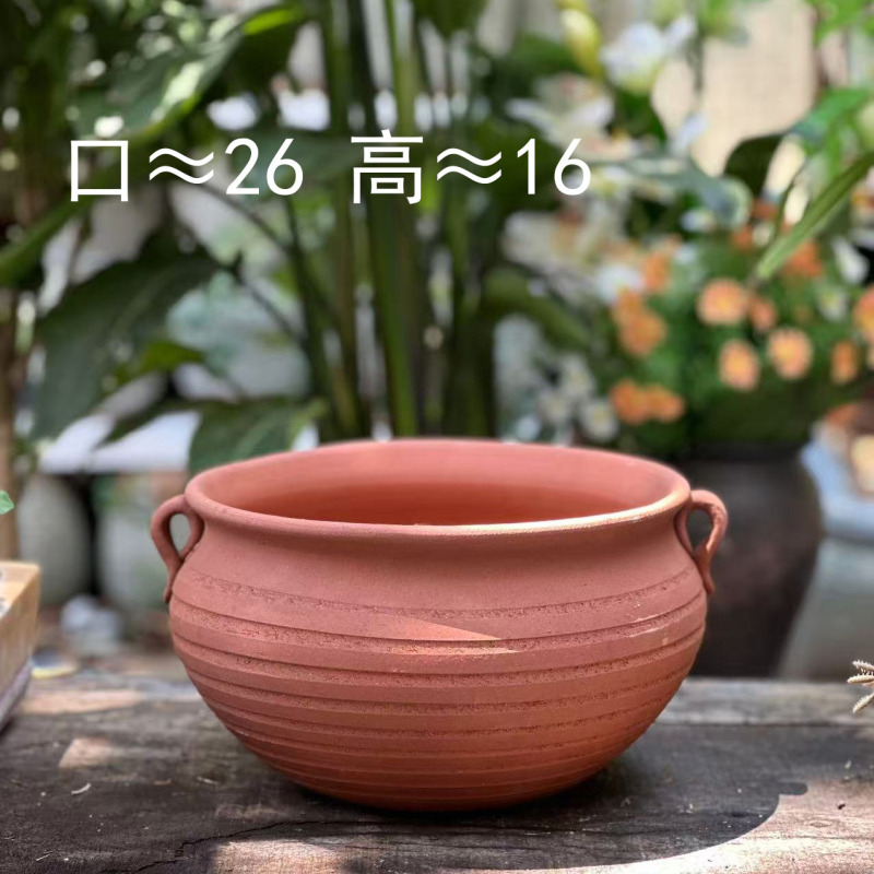 宜兴原矿紫砂 红桃大口径 带耳朵造型拼盘 月季绣球 雏菊绿植百搭