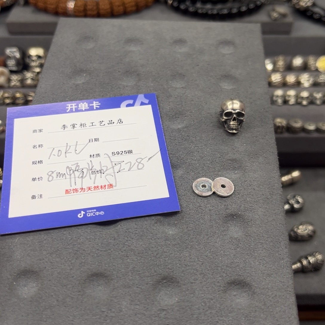 椰蒂手串银饰银饰