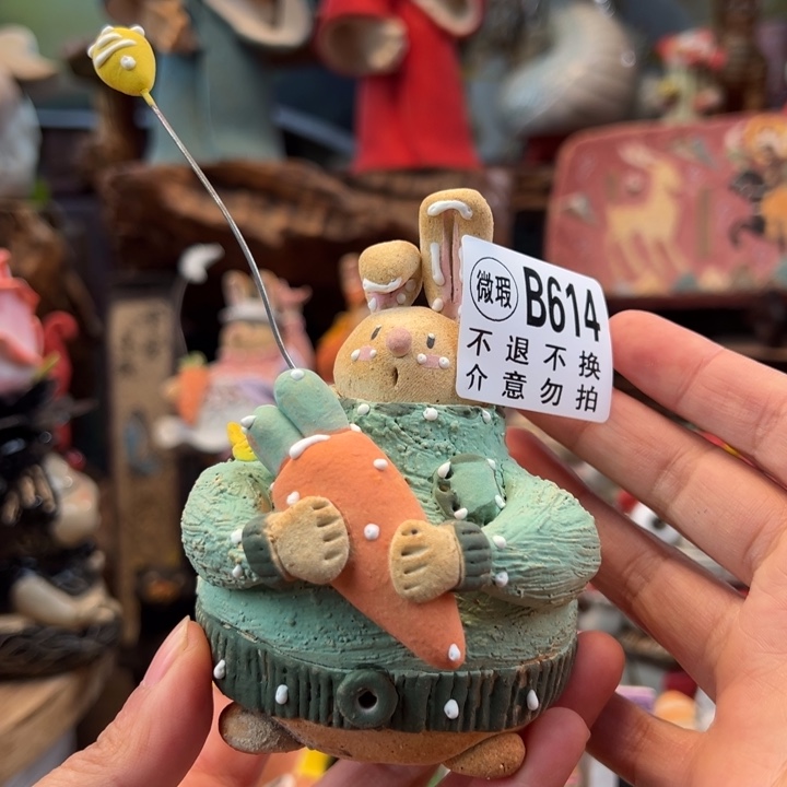 摆件陶小镇青花每日有新品微瑕