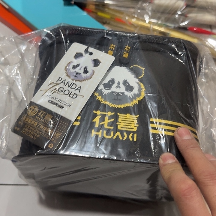 嗯***。花喜小药盒黑色发一个