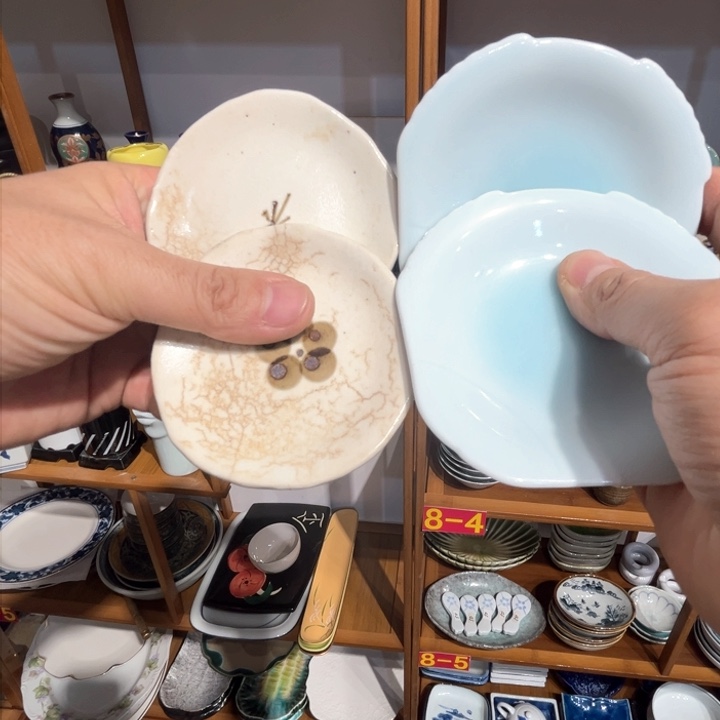 老四外瓷满 28 米包邮 50