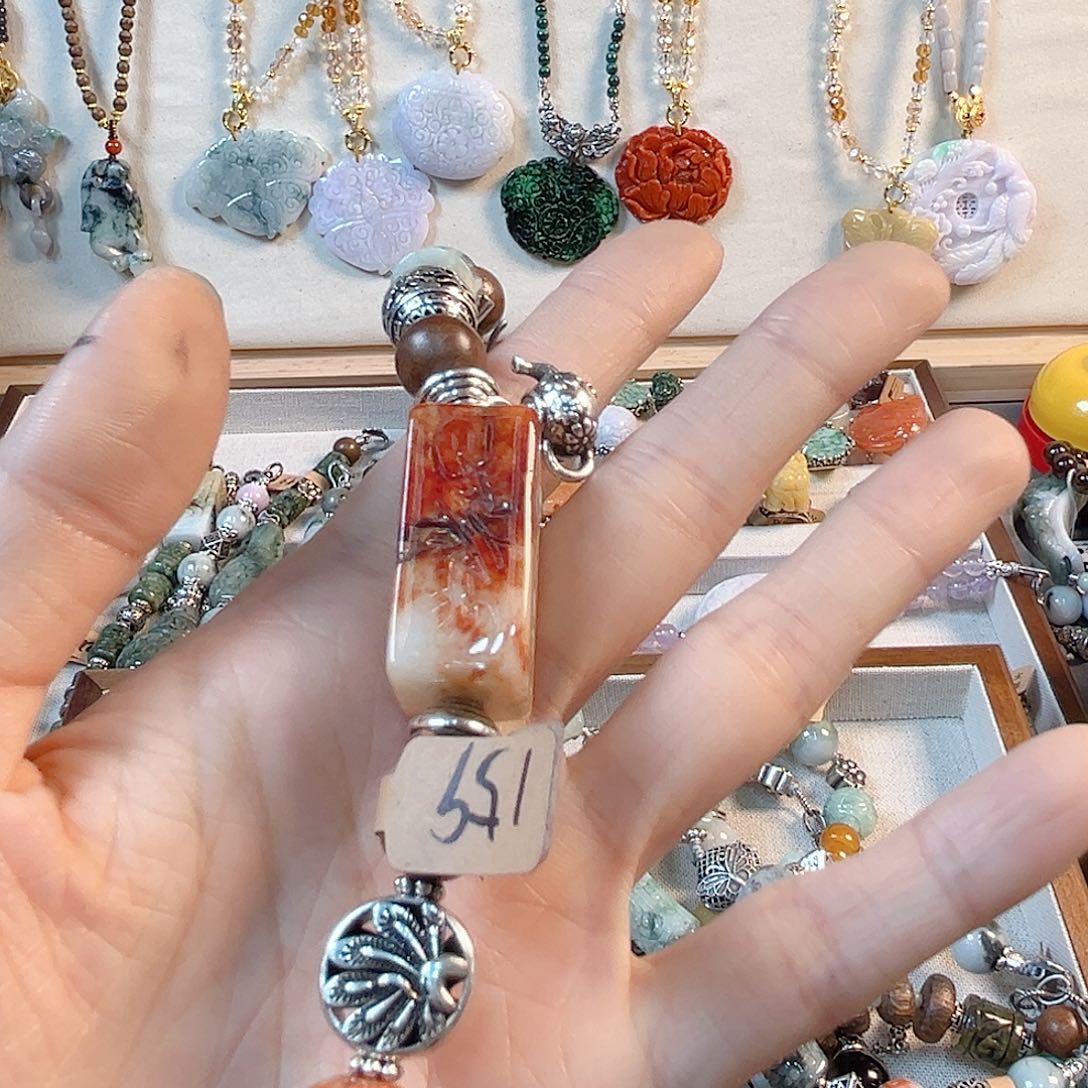 翡翠手链未镶嵌凤*蝶