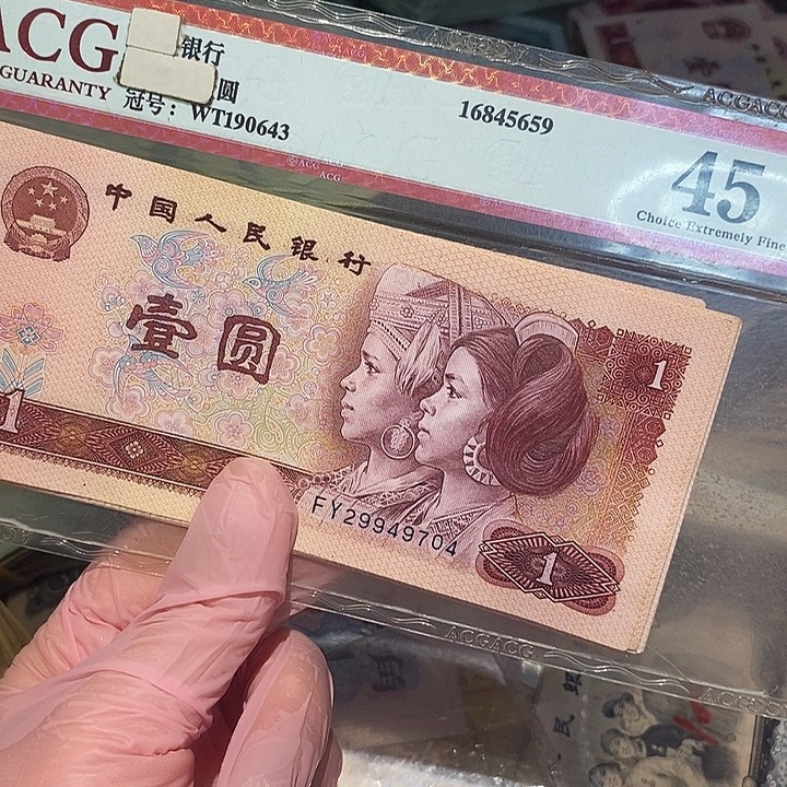 888888888闪购链接10