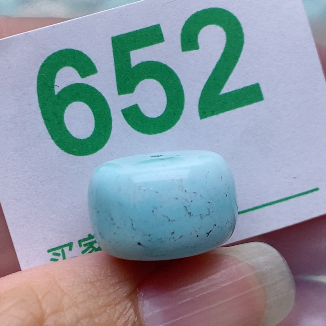 打***尔绿松石未镶嵌珠宝奇石