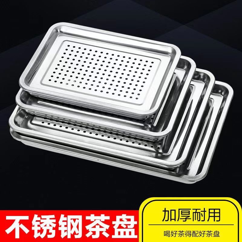 不锈钢小型便携家用双层茶台排水过滤漏油盘沥水茶盘长方形托盘子