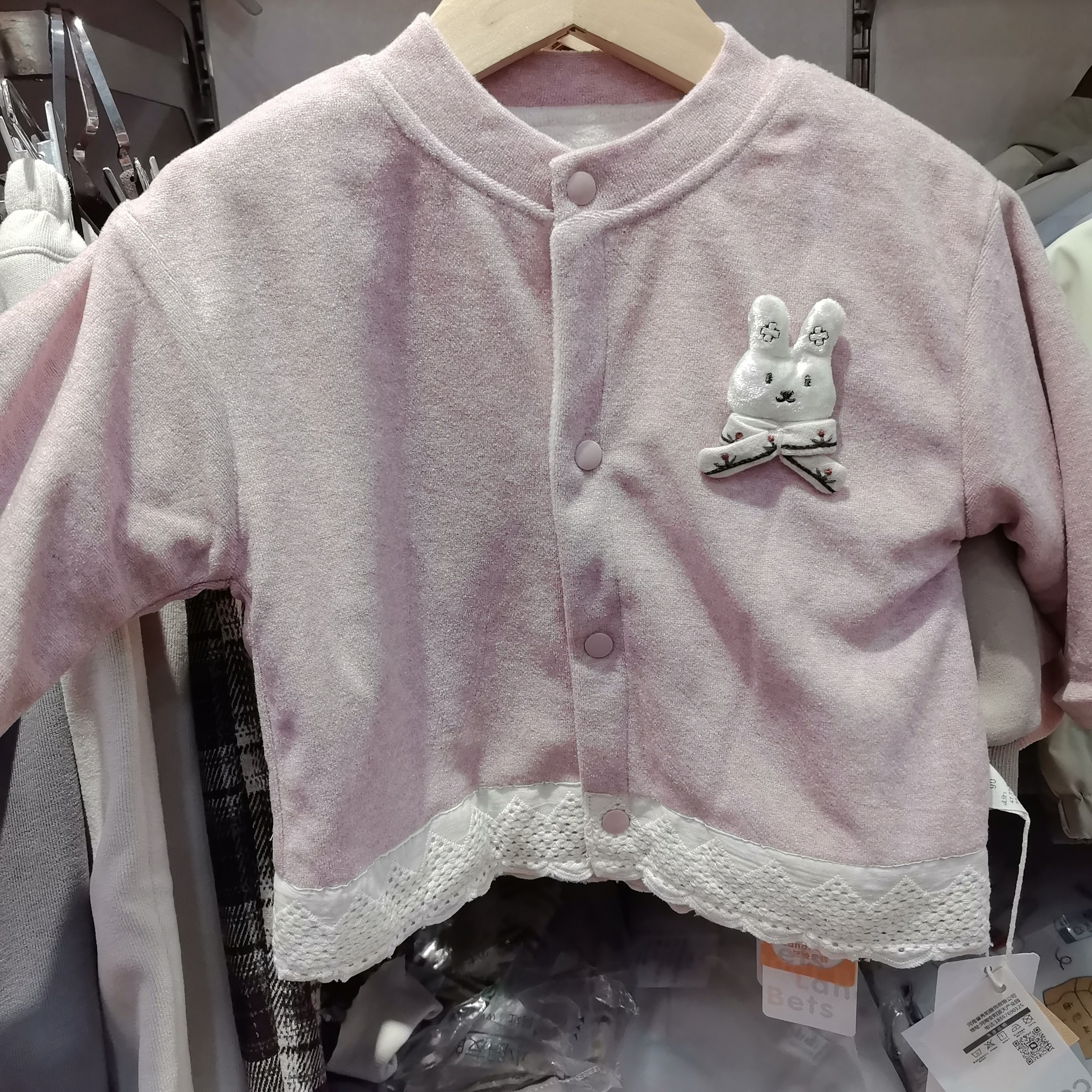 婴幼儿常规款衣服