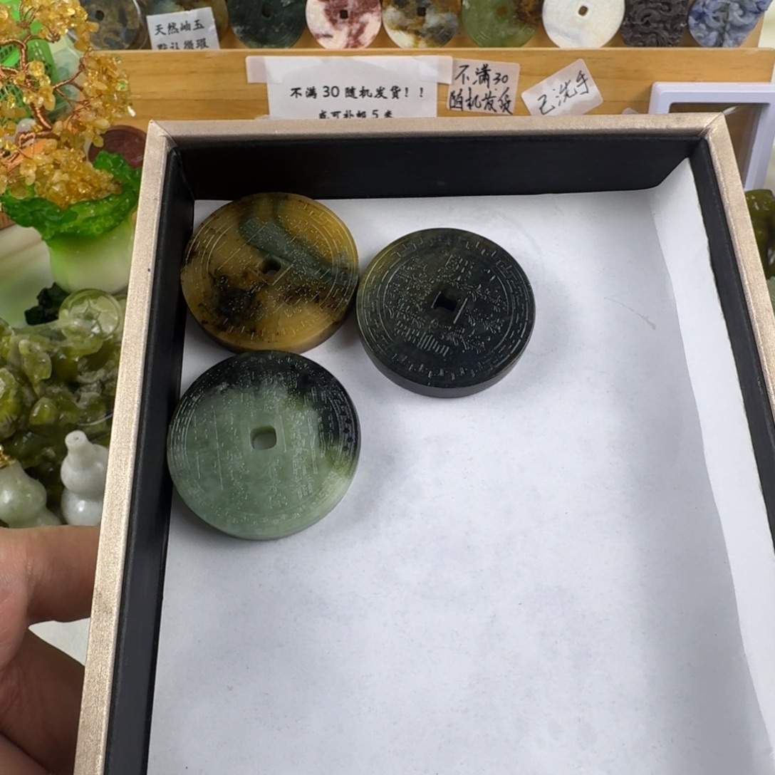 J***g蛇纹石玉合金颈饰默认微瑕