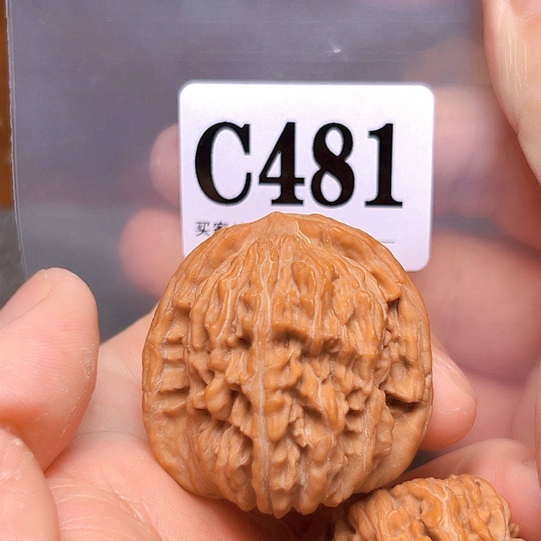 文玩核桃吊坠40四座楼