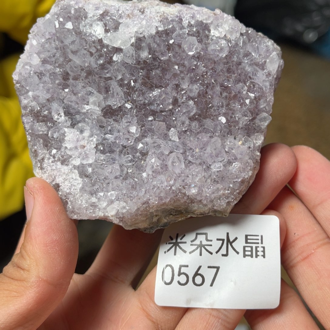 I****未镶嵌水晶珠宝半成品水晶