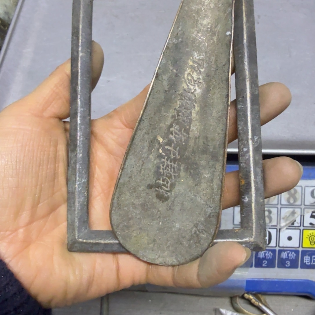 瓷***怀730 铜器88858888888888888