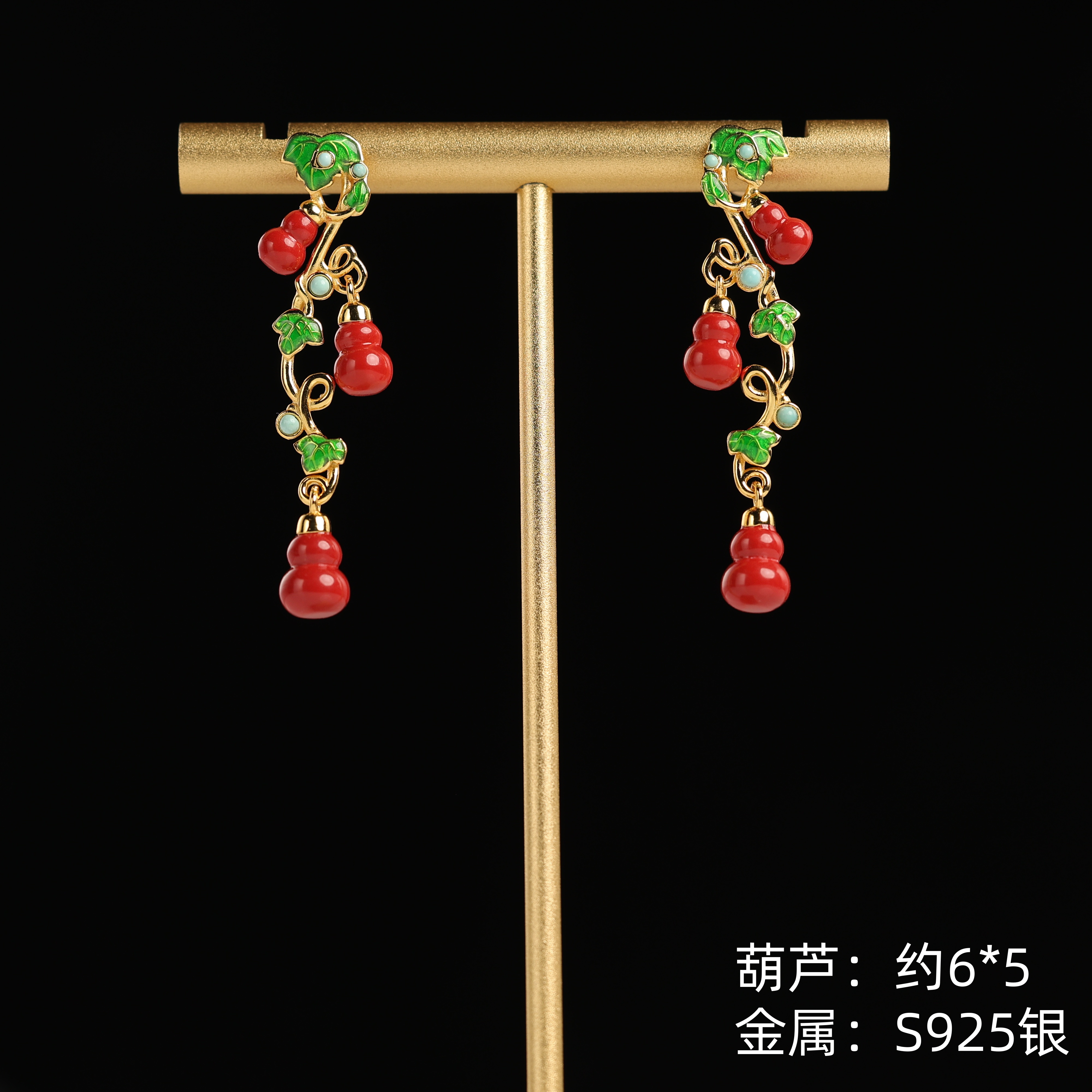 含辰砂工艺品“六福”原创设计精品朱砂葫芦耳饰