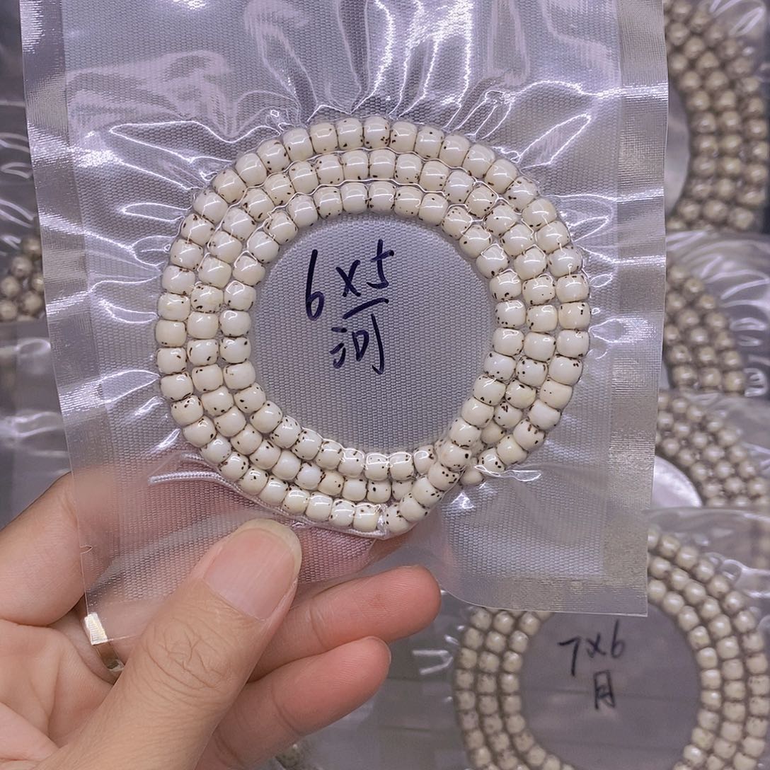 手串星月菩提妙**心海南原生态星月菩提